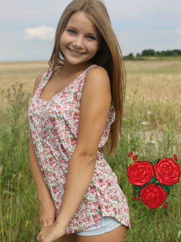 Рита