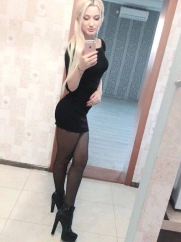 Рада